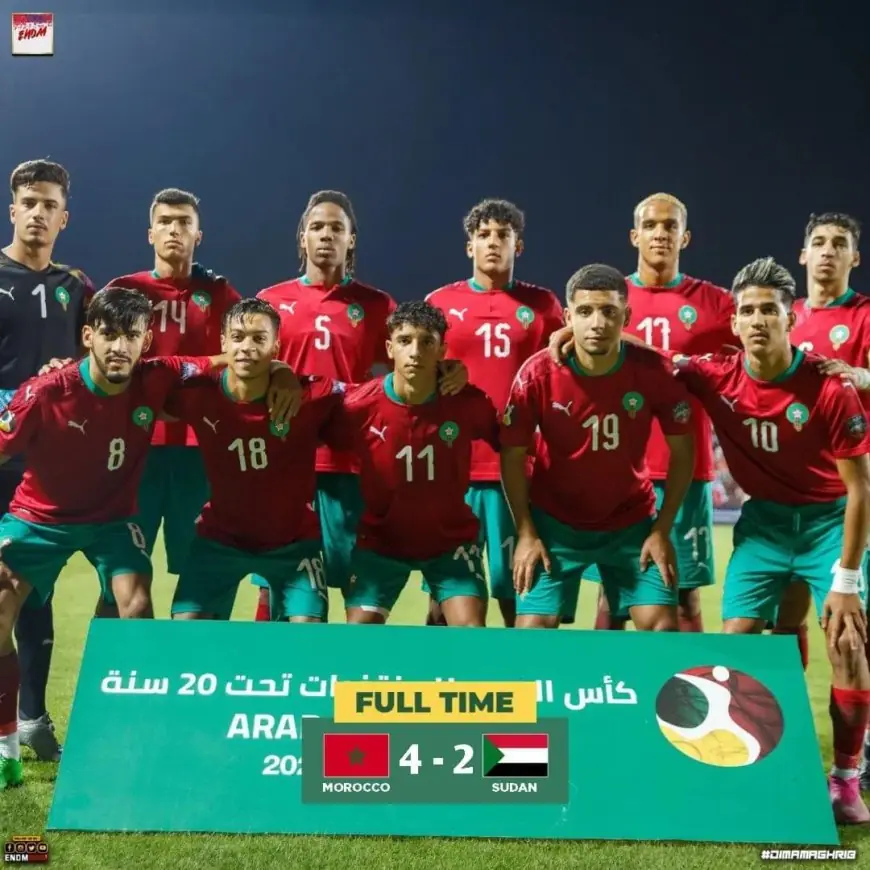 المنتخب المغربي يهزم نظيره السوداني في كأس العرب للشباب