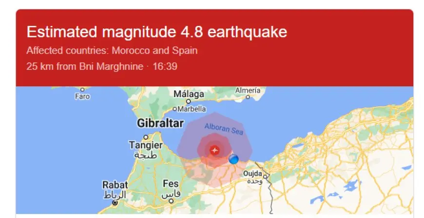 هزة أرضية بقوة 4,8 درجات شمال المغرب