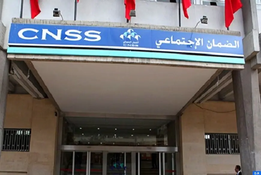 الحكومة تدعو المواطنين لتسوية أوضاعهم مع "CNSS" وتعلن ان مشروع الحماية الاجتماعية مهدد مستقبلا