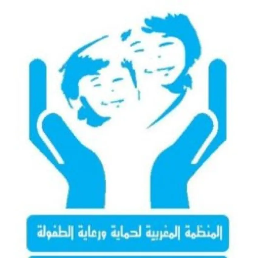 منظمة حقوقية تستنكر تساهل القضاء مع متهمين بإغتصاب طفلة