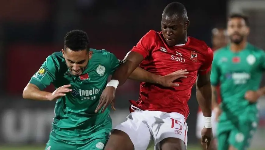 دوري ابطال افريقيا.. الرجاء يواجه الأهلي المصري و الوداد ينازل سيمبا