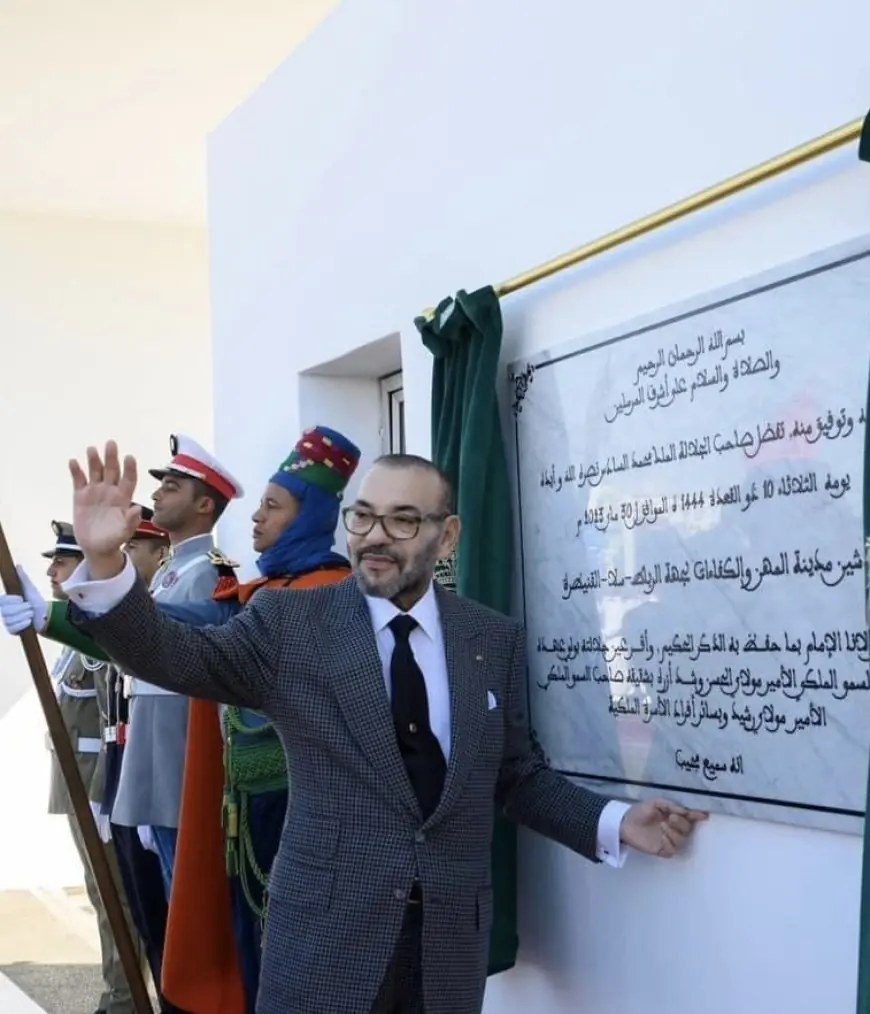 الملك محمد السادس يدشن مدينة المهن والكفاءات الرباط – سلا-القنيطرة