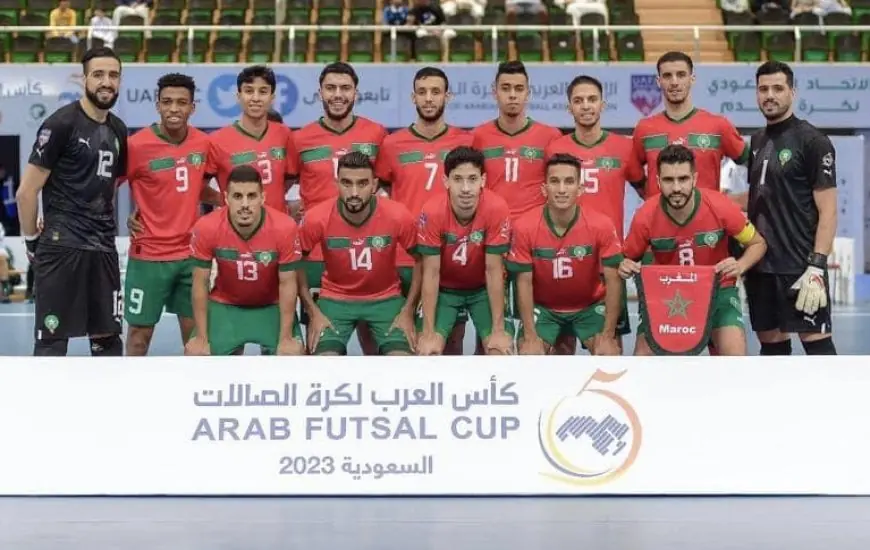 تتويج المنتخب الوطني المغربي للفوتسال للمرة الثالثة على التوالي بكأس العرب لكرة الصالات