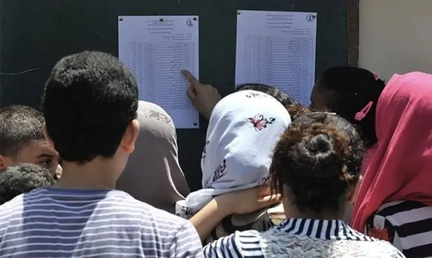 بكالوريا 2023             نسبة النجاح بلغت 59,74%