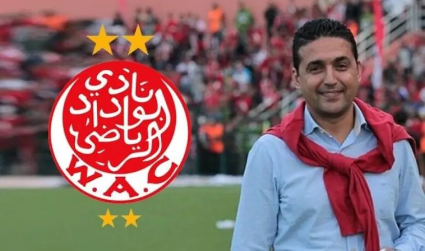 معاقبة الناطق الرسمي للوداد و منع الرجاء من جمهوره