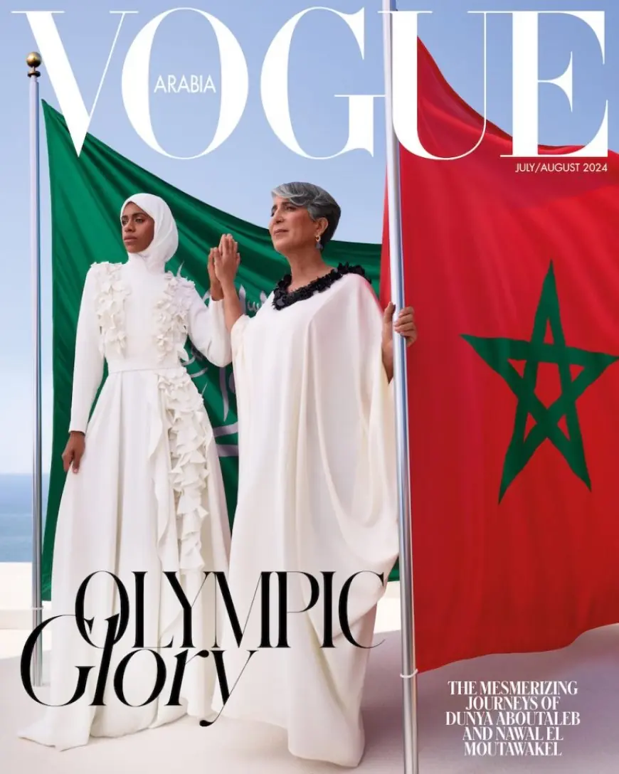 مجلة "VOGUE العربية" تكرم العداءة المغربية السابقة نوال المتوكل