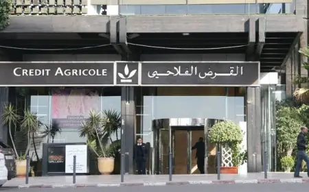 مليار ونصف تقود مسؤولين بالقرض الفلاحي إلى القضاء