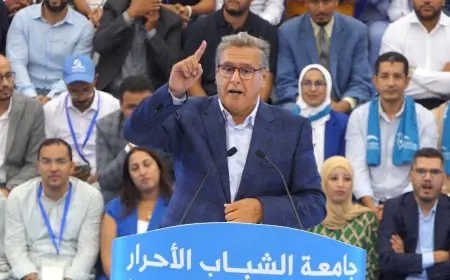 اخنوش من اكادير يشيد بنتائج الاحرار في الانتخابات الجزئية