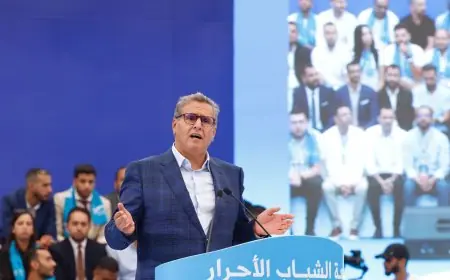 أخنوش: أخلاقنا السياسية لا تسمح لنا بسب الناس واستهدافهم (فيديو)