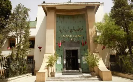 الحكم على قاتل "تلميذة صفرو" ب 22 سنة سجنا نافذا