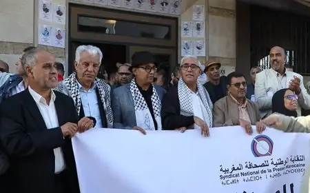 النقابة الوطنية للصحافة ترفض محاولات تمييع المهنة وتدعو لحماية حقوق الصحافيين
