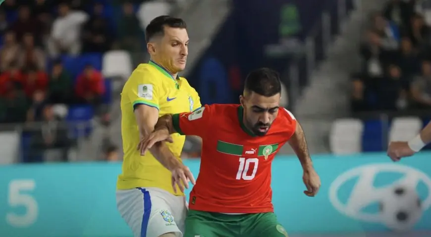 المنتخب المغربي ينهزم أمام البرازيل ويودع كأس العالم للفوتسال