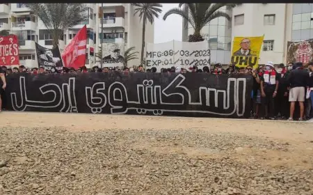 جمهور حسنية أكادير يحتج واجتماع مرتقب للحسم في مصير المدرب
