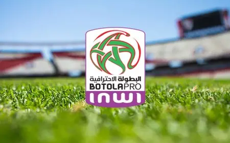 البطولة الاحترافية.. الرجاء الرياضي يهزم الفتح و الجيش الملكي ينهزم أمام الدفاع الجديدي