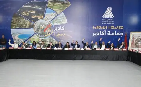 بحضور أخنوش.. المجلس الجماعي لأكادير يصادق على ميزانيته ل 2025