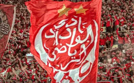 إنذار وتغريم الرجاء الرياضي بسبب شعار الوداد