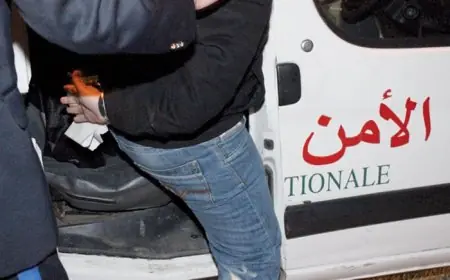 إعتقال رجل أعمال معروف بالدار البيضاء