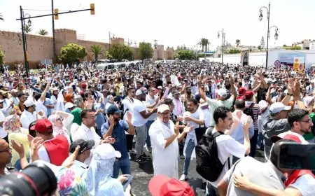 الأطباء الداخليون والمقيمون يعلنون عن إضراب شامل احتجاجا على تجاهل مطالبهم