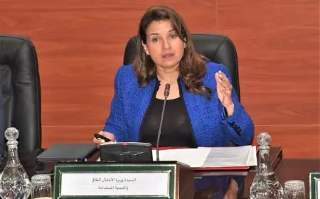 ليلى بنعلي: استيراد النفايات غير الخطيرة يخضع لإجراءات صارمة لتعزيز الاستدامة
