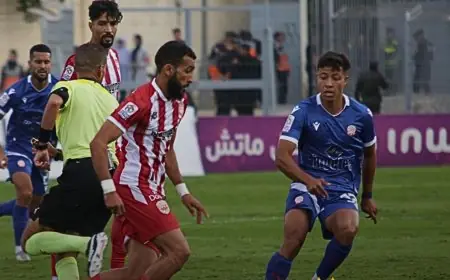 البطولة.. الوداد يتجرع هزيمة جديدة أمام النادي المكناسي