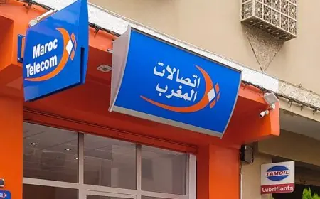 ارتفاع صافي الدين لمجموعة اتصالات المغرب