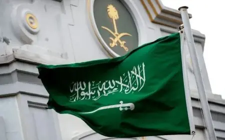 السعودية تدين هجوم إسرائيل على ايران