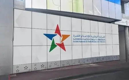 "الهاكا" تصادق على إحداث أربع قنوات رياضية تأهبا لـ"كان 2025″ و"مونديال 2030"