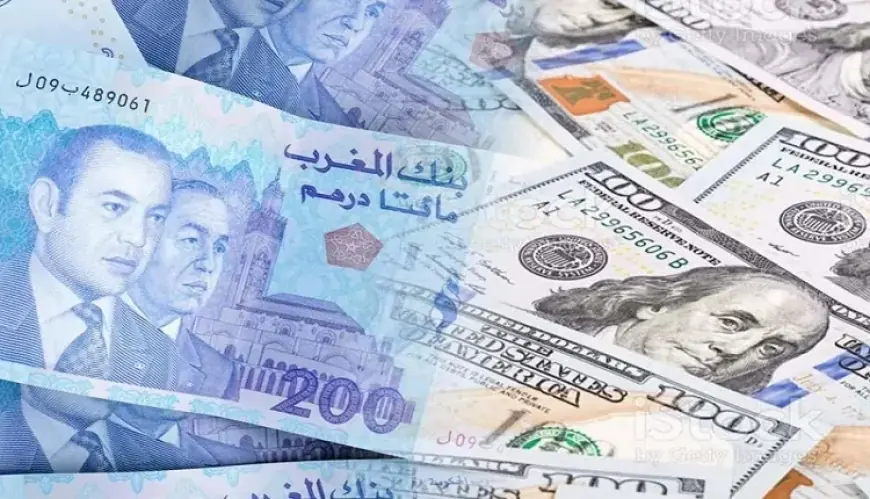 تحسن سعر صرف الدرهم بنسبة 0.3% مقابل اليورو
