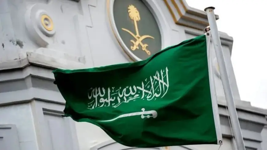 السعودية تدين هجوم إسرائيل على ايران