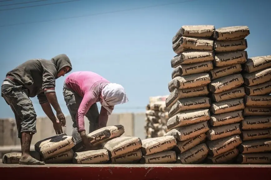 زيادة مبيعات الإسمنت بنسبة 6.9% خلال الأشهر التسعة الأولى من 2024