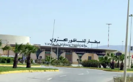 مطار الناظور العروي يستقبل أكثر من 815 ألف مسافر في تسعة أشهر الأولى من 2024