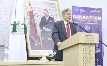 جامعة الأخوين – بنك CIH .. الابتكار في خدمة اعتماد الدفع غير المادي