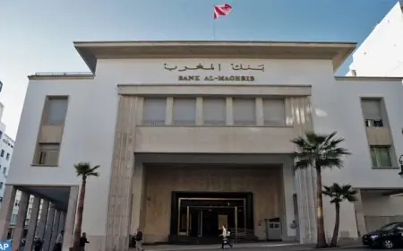 بنك المغرب ينفي العثور على نقود مزورة بمقره بطنجة