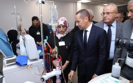 وزير الصحة يشرف على انطلاقة خدمات مركز تصفية الدم بالدار البيضاء آنفا