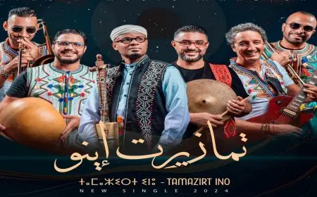 "رباب فيزيون" تطلق فيديو كليب جديد بتقنية كرتونية احتفالاً بالمسيرة الخضراء