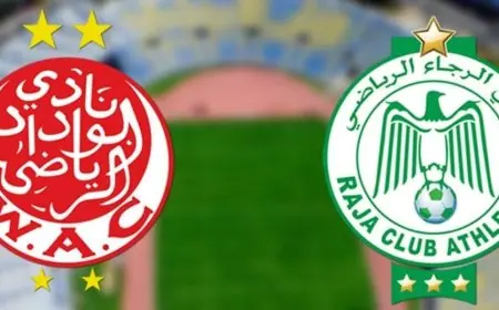 مجلس عمالة الدار البيضاء يخصص 300 مليون سنتيم لفريقي الوداد والرجاء