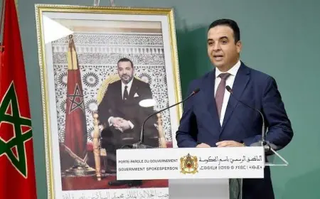 بايتاس: مشروع قانون المالية يتضمن إجراءات لتعزيز الدولة الاجتماعية وتحسين القطاعات الحيوية