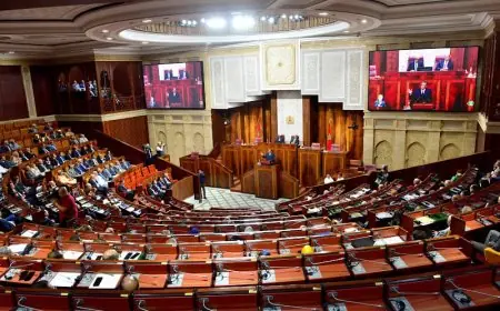 مجلس النواب يصادق بالأغلبية على الجزء الأول من قانون المالية 2025