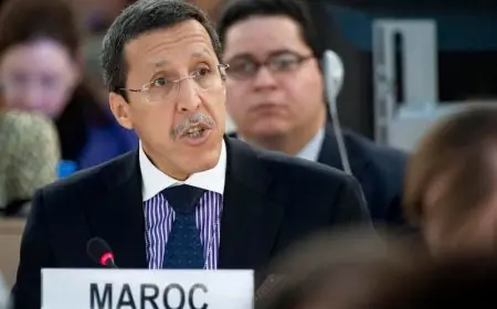 تعيين السفير عمر هلال رئيسا لمنتدى الأمم المتحدة للعلوم والتكنولوجيا