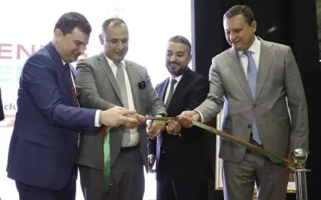 تدشين أول مصنع لمجموعة MP Industry بطنجة لتعزيز صناعة السيارات الوطنية