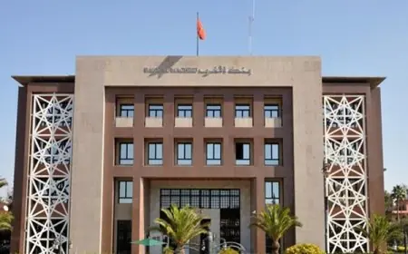 بنك المغرب يعلن عن استعداده لإطلاق السوق الثانوية للديون المتعثرة