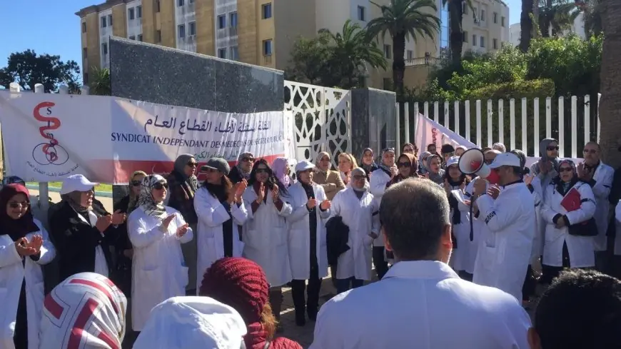 النقابة المستقلة لأطباء القطاع العام تعلن عن إضراب وطني لمدة يومين