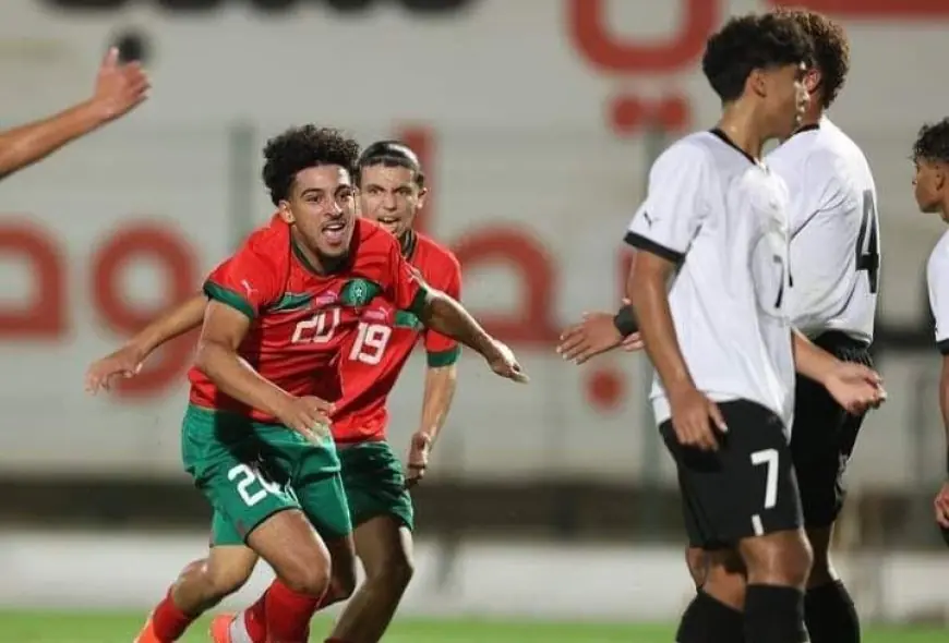 المنتخب المغربي لأقل من 17 سنة يهزم نظيره المصري بخماسية