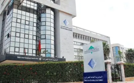 مديرية الضرائب تفرض غرامات مالية على الفواتير المتأخرة بعد خفض سعر الفائدة الرئيسي