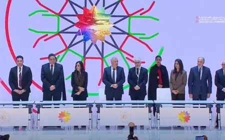 توقيع أربع اتفاقيات لتعزيز تنزيل الجهوية المتقدمة وتطوير التعاون بين الحكومة والجهات