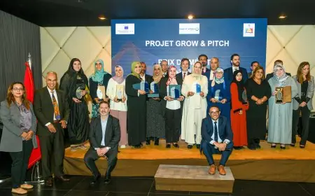 نجاح برنامج Grow & Pitch في سوس ماسة .. تكريم التعاونيات المبتكرة وتعزيز التمكين الاقتصادي