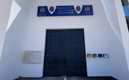 إدارة سجن الصويرة تنفي ادعاءات انهيار السقف وقصر مدة الفسحة