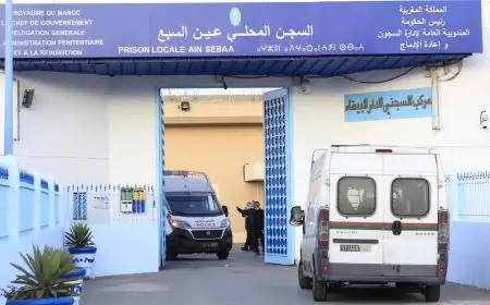 إدارة سجن عين السبع توضح حقيقة الادعاءات بتعذيب السجناء
