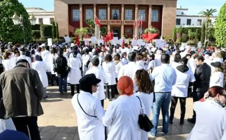 الأطباء الداخليون والمقيمون يعلنون إضرابا شاملا لمدة يومين