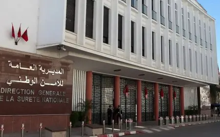 مديرية الأمن: ترقية أكثر من 10 آلاف موظف وموظفة في سنة 2024
